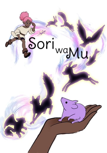 soriwa mu with text